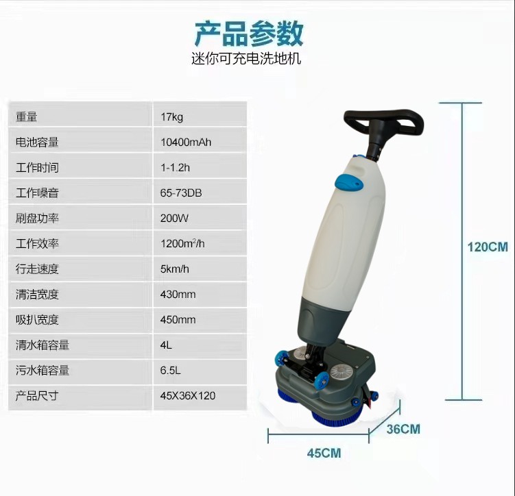 长沙推荐几款深受欢迎好评的扫地机